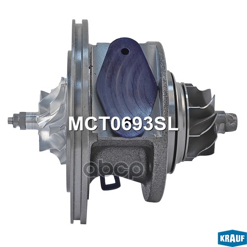 Картридж для турбокомпрессора MCT0693SL Krauf арт. MCT0693SL