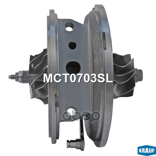 Картридж Для Турбокомпрессора Mct0703sl Krauf арт. MCT0703SL