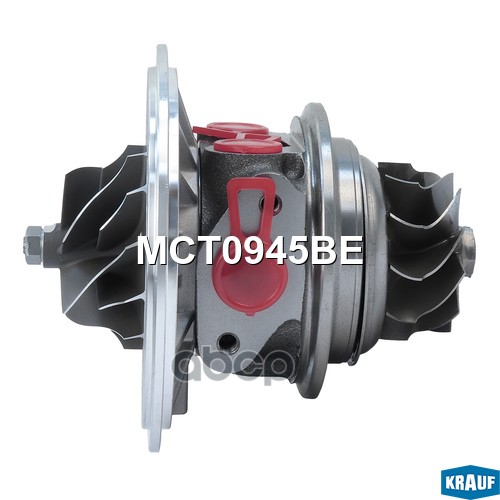 Картридж Для Турбокомпрессора Krauf арт. MCT0945BE