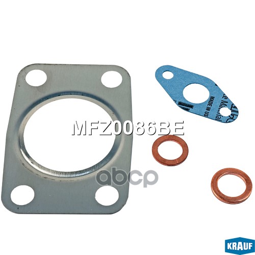 Комплект Прокладок Турбокомпрессора Krauf арт. MFZ0086BE