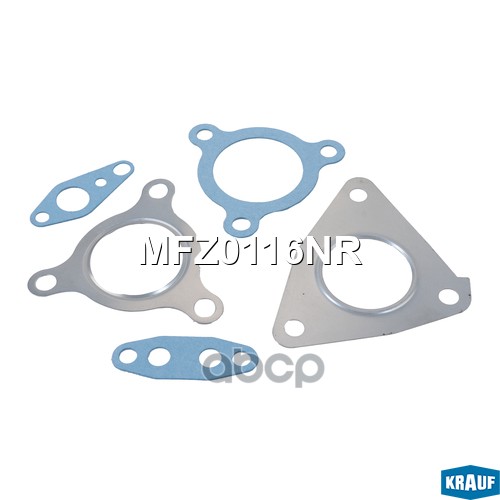 Комплект прокладок турбокомпрессора MFZ0116NR Krauf арт. MFZ0116NR