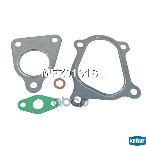 Комплект прокладок турбокомпрессора MFZ0131SL Krauf арт. MFZ0131SL