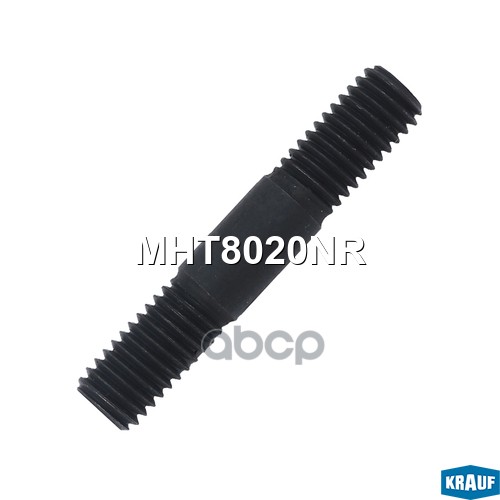 Шпилька турбокомпрессора Krauf арт. MHT8020NR
