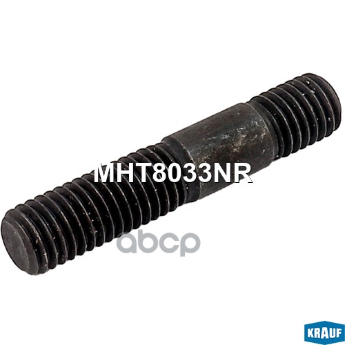 Шпилька турбокомпрессора Krauf арт. MHT8033NR