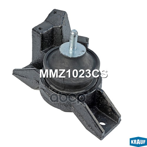 Подушка двигателя Krauf арт. MMZ1023CS