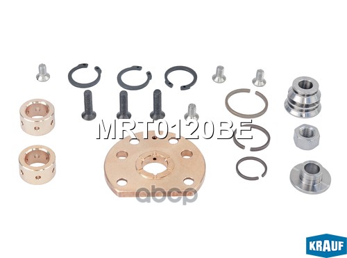 Ремкомплект Турбокомпрессора Krauf арт. MRT0120BE