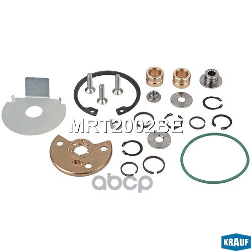 Ремкомплект Турбокомпрессора Krauf арт. MRT2002BE