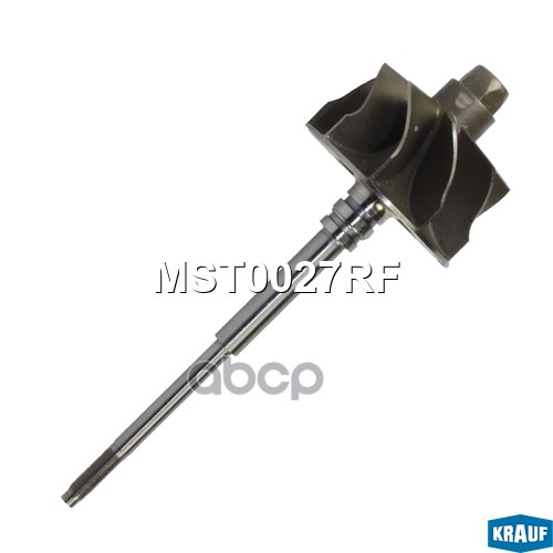 Вал турбокомпрессора Krauf арт. MST0027RF