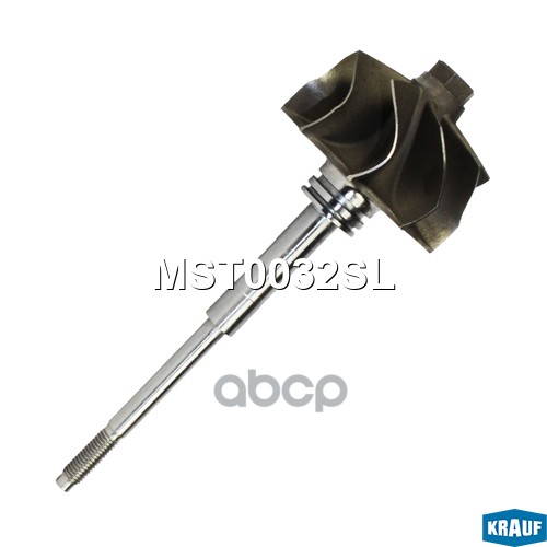 Вал Турбокомпрессора Krauf арт. MST0032SL