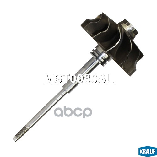 Вал Турбокомпрессора Krauf арт. MST0080SL