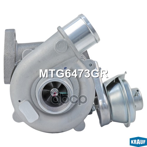 Турбокомпрессор Krauf арт. MTG6473GR
