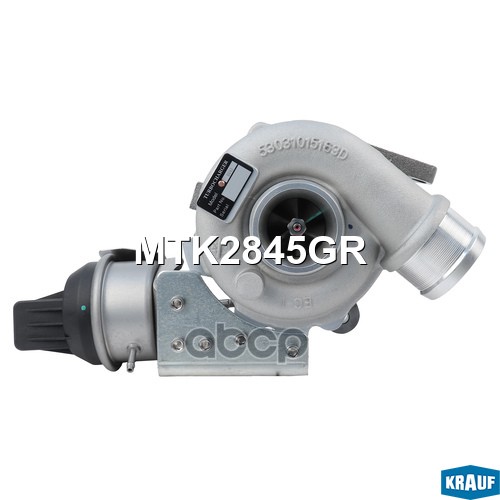 Турбокомпрессор Krauf арт. MTK2845GR