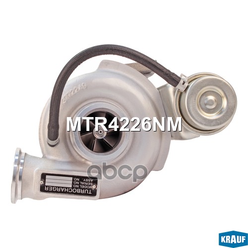 Турбокомпрессор Krauf арт. MTR4226NM