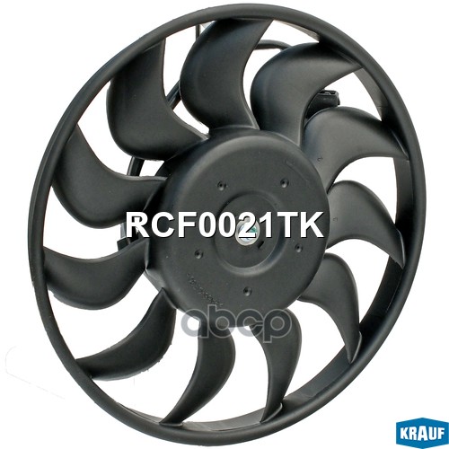 Вентилятор Охлаждения Без Кожуха Krauf арт. RCF0021TK