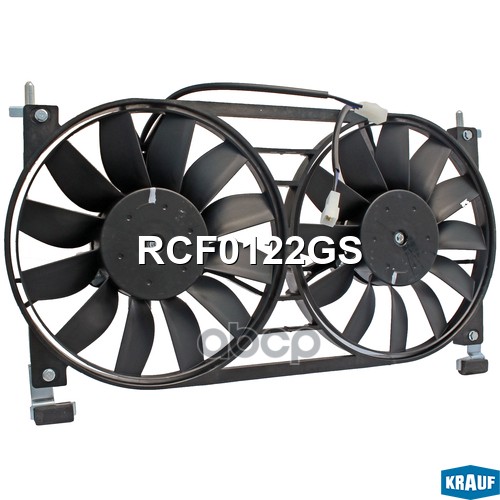 Вентилятор охлаждения Krauf арт. RCF0122GS