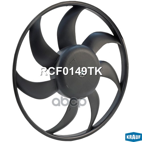 Вентилятор Охлаждения Без Кожуха Krauf арт. RCF0149TK