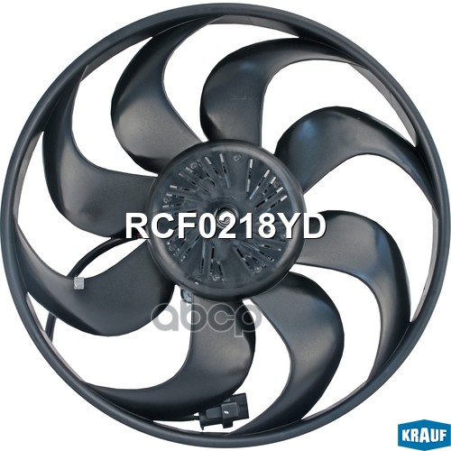 Вентилятор Охлаждения Krauf арт. RCF0218YD