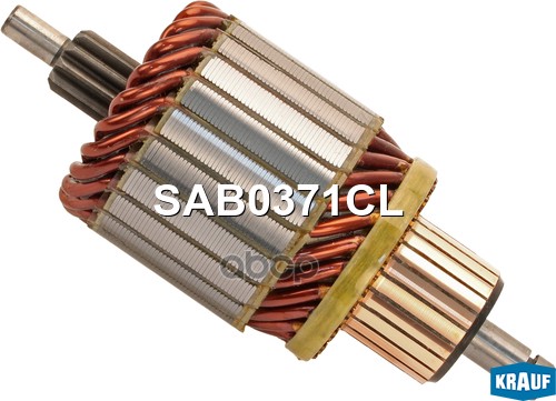 Ротор Стартера Krauf арт. SAB0371CL