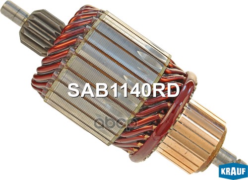 Ротор Стартера Krauf арт. SAB1140RD
