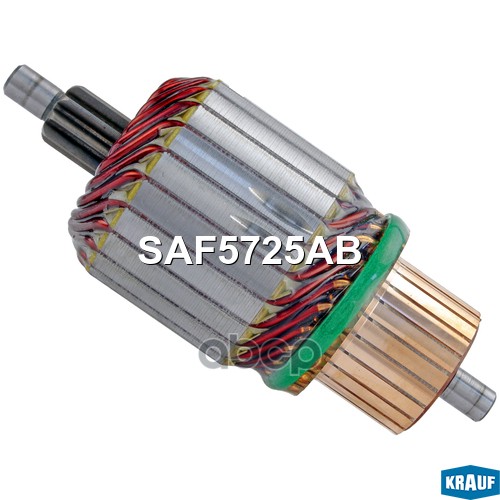 Ротор стартера Krauf арт. SAF5725AB