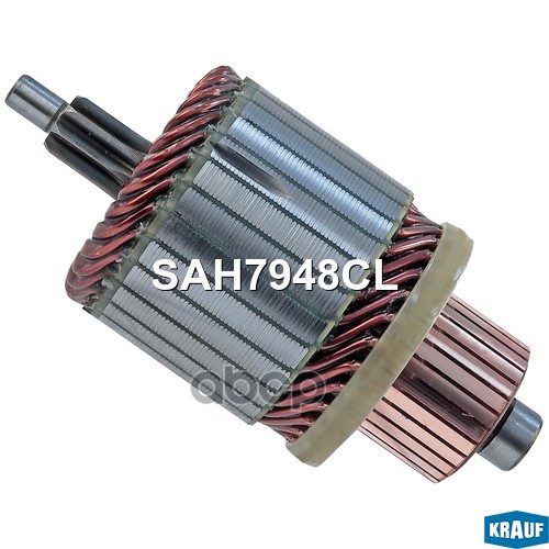 Ротор стартера Krauf арт. SAH7948CL