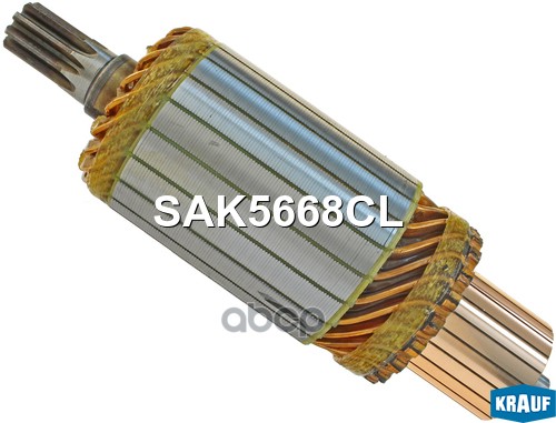 Ротор Стартера Krauf Sak5668cl Krauf арт. SAK5668CL