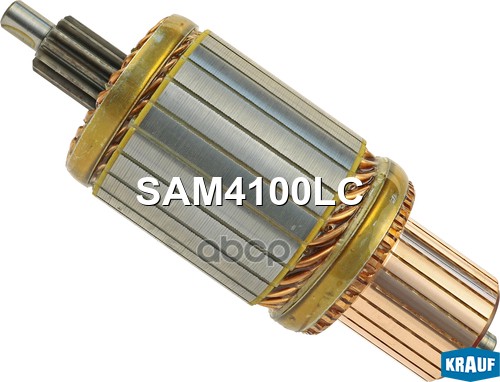 Ротор стартера Krauf арт. SAM4100LC