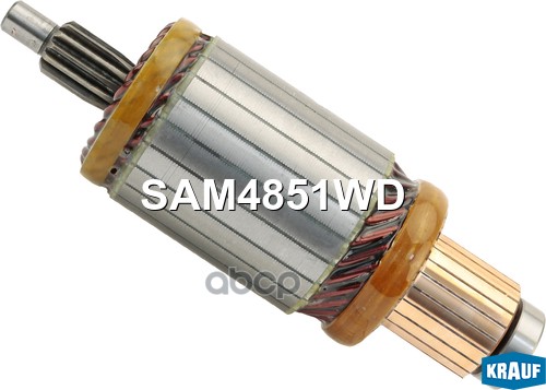 Ротор стартера Krauf арт. SAM4851WD