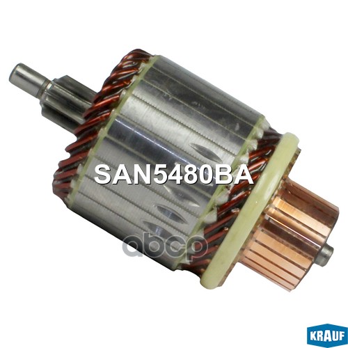 Ротор Стартера Krauf арт. SAN5480BA