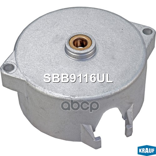 Крышка стартера задняя Krauf арт. SBB9116UL