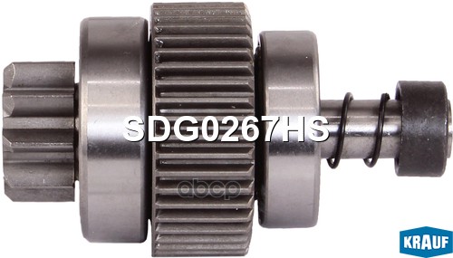 Бендикс Стартера Krauf арт. SDG0267HS