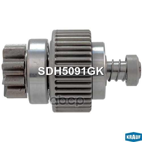 Бендикс стартера SDH5091GK Krauf арт. SDH5091GK