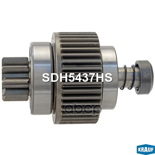 Бендикс Стартера Sdh5437hs Krauf арт. SDH5437HS