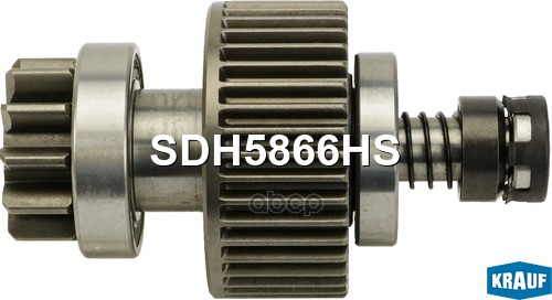 Бендикс Стартера Krauf арт. SDH5866HS