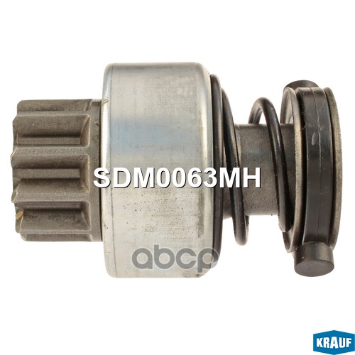 Бендикс стартера KRAUF SDM0063MH Krauf арт. SDM0063MH