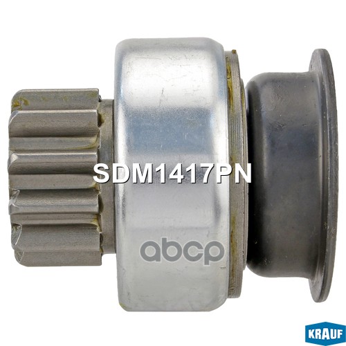 Бендикс стартера SDM1417PN Krauf арт. SDM1417PN