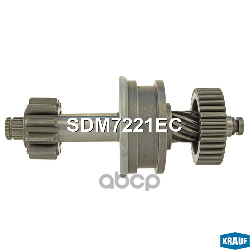 Бендикс стартера с шестеренкой в сборе KRAUF SDM7221EC Krauf арт. SDM7221EC