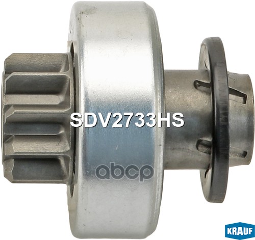 Бендикс Стартера Krauf арт. SDV2733HS