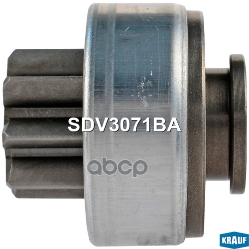 Бендикс стартера Krauf арт. SDV3071BA