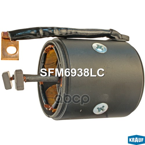 Статор Стартера Со Стаканом Krauf Sfm6938lc Krauf арт. SFM6938LC