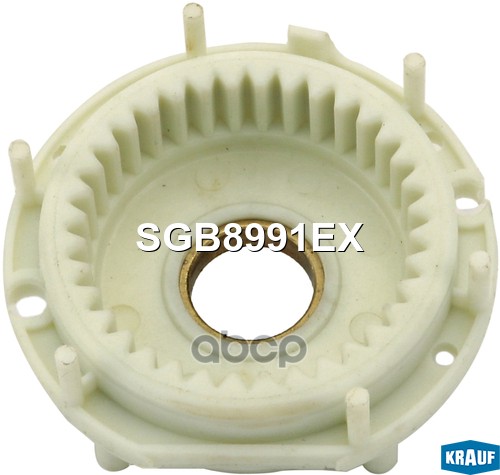 Шестерня редуктора стартера Krauf арт. SGB8991EX