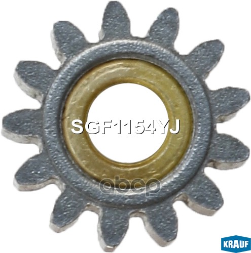 Шестерня редуктора стартера AUDI A3/VW Golf III/Passat B3/B4/Vento/T4 KRAUF SGF1154YJ Krauf арт. SGF1154YJ