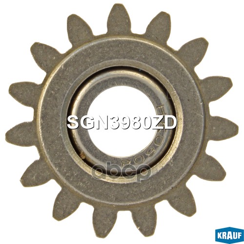 Шестерня Редуктора Стартера (Gear Wheel) Krauf арт. SGN3980ZD