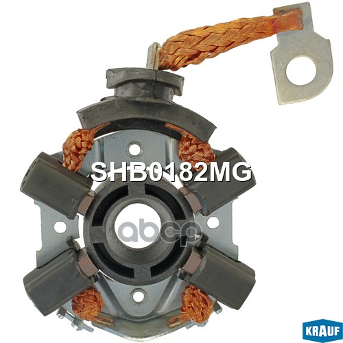 Щёткодержатель стартера KRAUF SHB0182MG Krauf арт. SHB0182MG