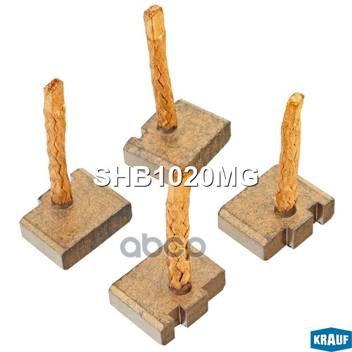 Щетки Стартера Krauf арт. SHB1020MG