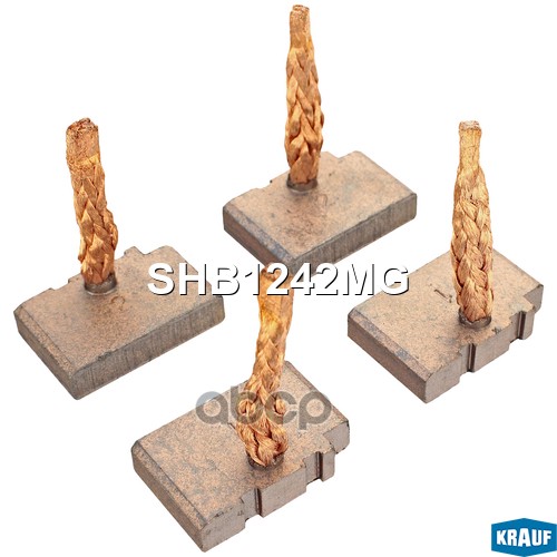 Щетки Стартера Krauf арт. SHB1242MG
