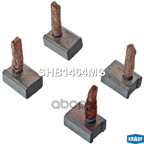Щетки Стартера Krauf арт. SHB1464MG