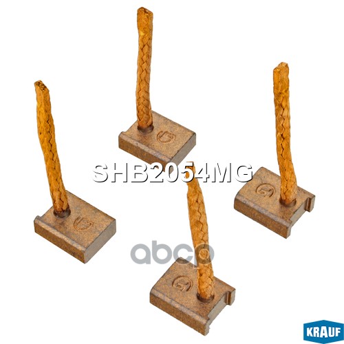 Щетки стартера Krauf арт. SHB2054MG