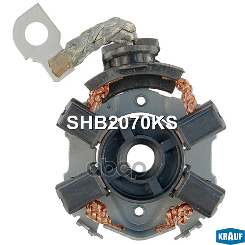 Щёткодержатель стартера Krauf арт. SHB2070KS