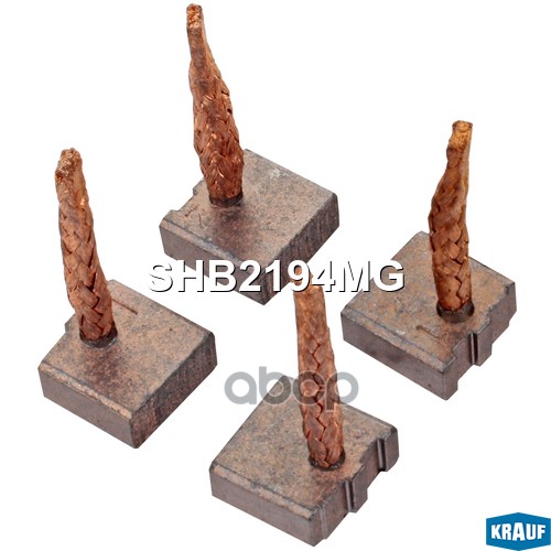 Щетки Стартера Krauf арт. SHB2194MG